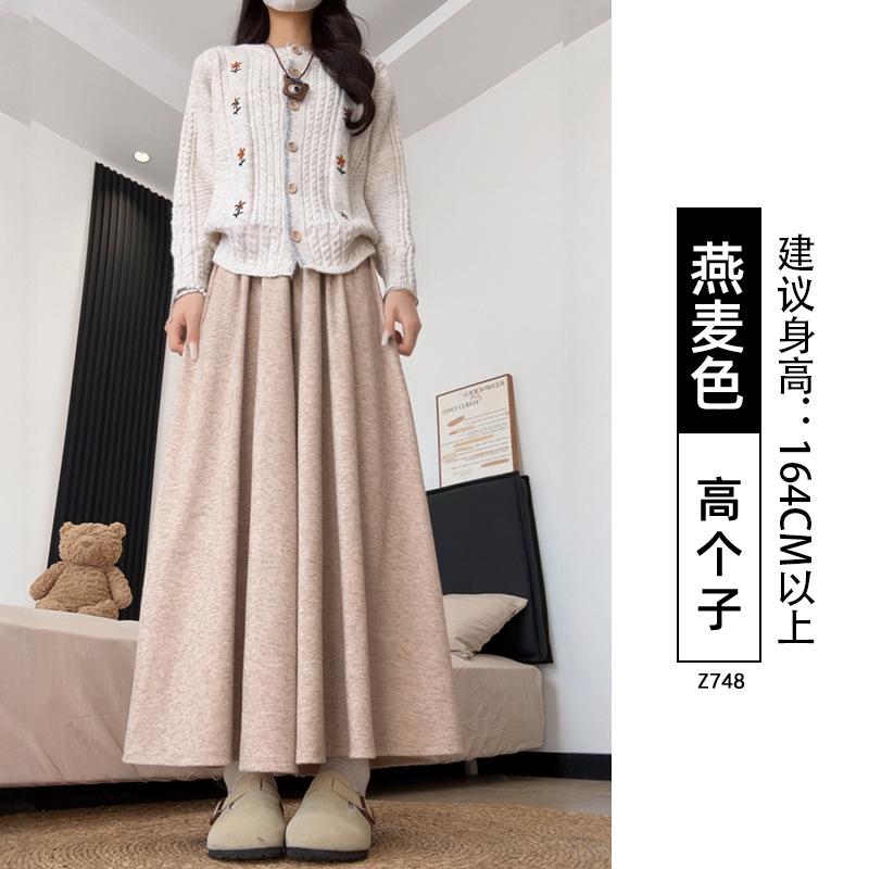 Maillard glutinous rice culottes women's autumn new a-word skirt small loose and thin wide-leg pants