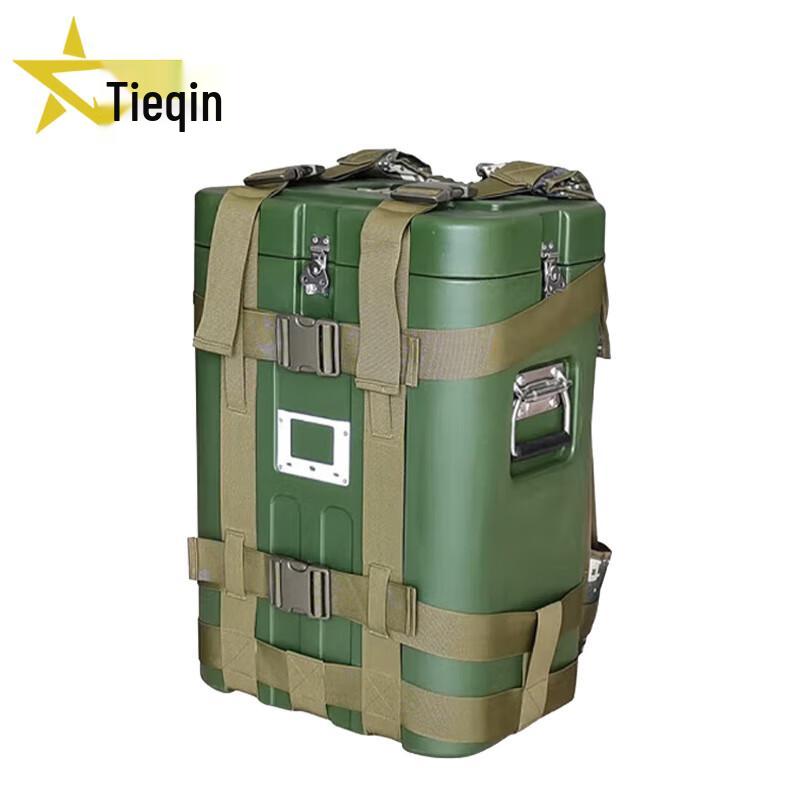Tieqin 36L Insulated Backpack Food Delivery Box