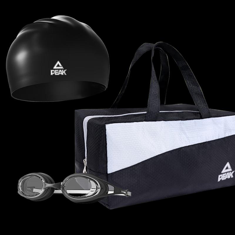 Peak Swimming Set