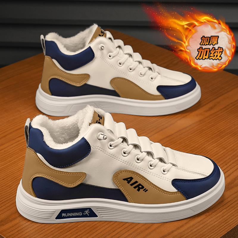 

CYYTL Зимняя меховая теплая мужская обувь для зимних видов спорта Кроссовки повседневные кожаные на платформе до щиколотки для спорта на открытом воздухе Пешие прогулки Дизайнерская роскошь Теннис 44