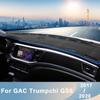 Für GAC Trumpchi GS8 2017 2018 Auto Armaturenbrett-Abdeckungsmatten vermeiden Lichtpolster Instrumentenplattform Schreibtisch Rutschfeste Teppiche