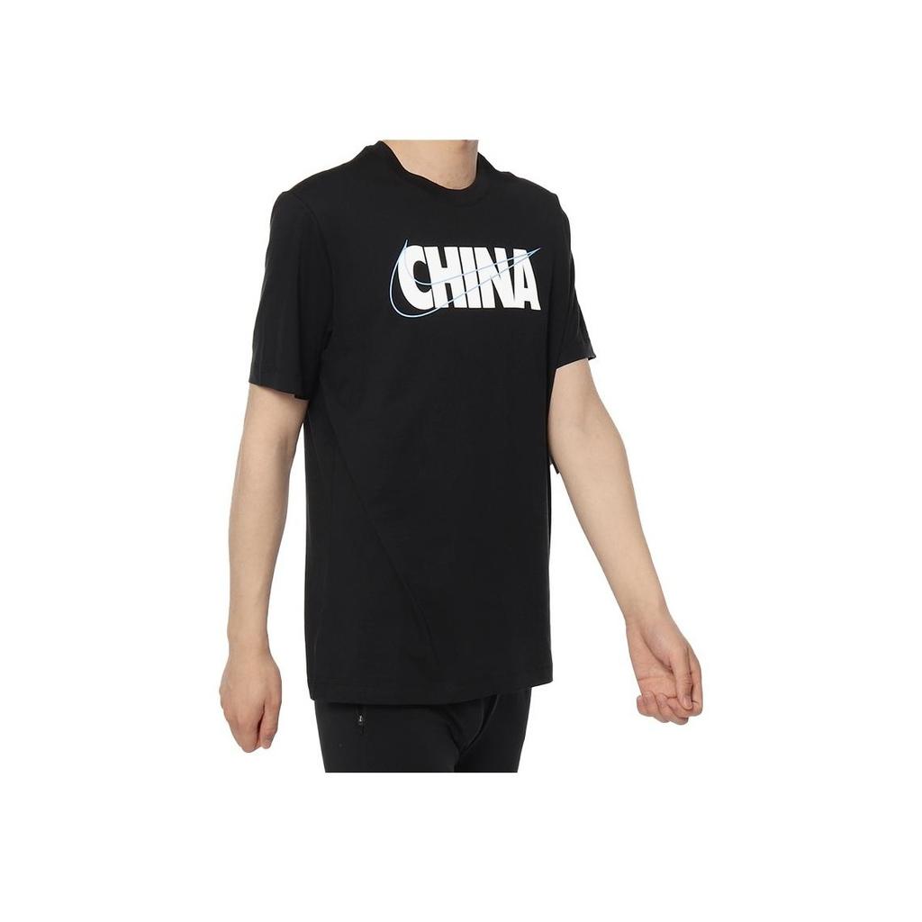 Nike Tricou cu mânecă scurtă cu mânecă scurtă cu croială dreaptă și cu logo pentru bărbați Topuri Negru CI9641-010