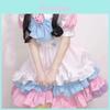 Schattig roze dienstmeisjeskostuum met kattenpootversiering voor cosplay en Halloween