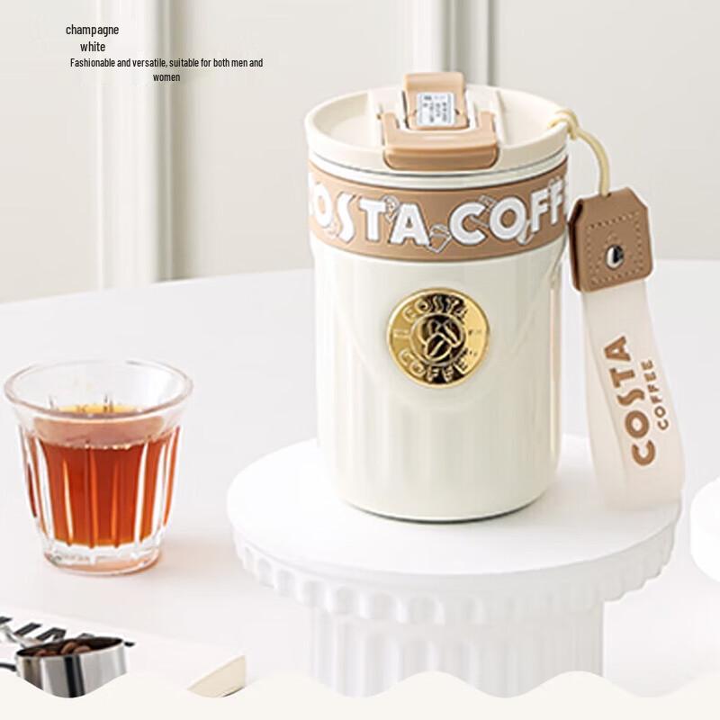COSTA Roman Coffee Insulated Tumbler 420ml