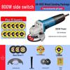 DONGCHENG Slim Handle Angle Grinder CN Plug (adapter Included)