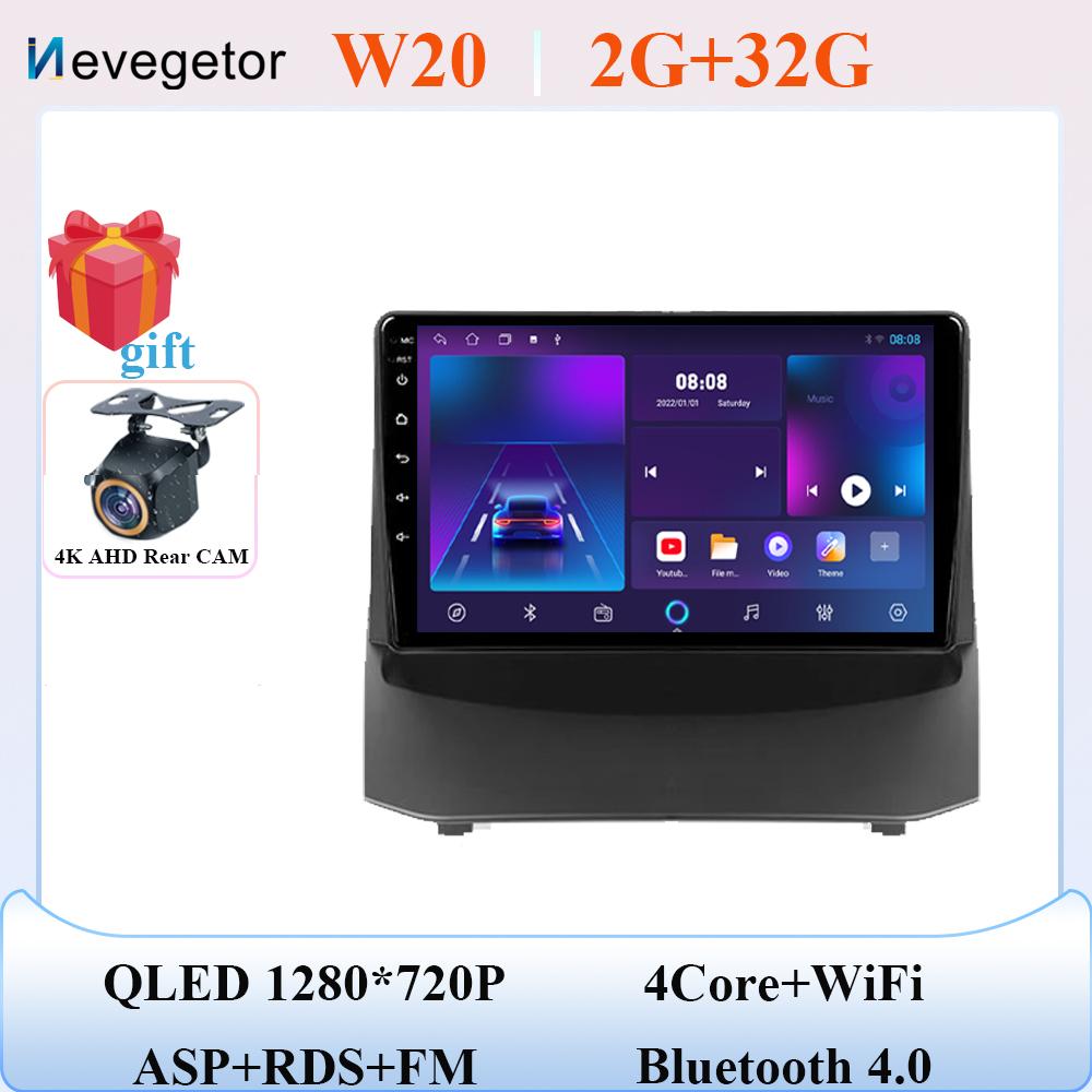 

Android 14 Автомагнитола Мультимедийный плеер GPS Для Ford Fiesta 2009-2017 Автомагнитола Навигация Аудио Головное устройство Без 2din dvd 7862 BT CHINA