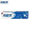 Leng Suan Ling Multi-Brand Personal Care Gift Set