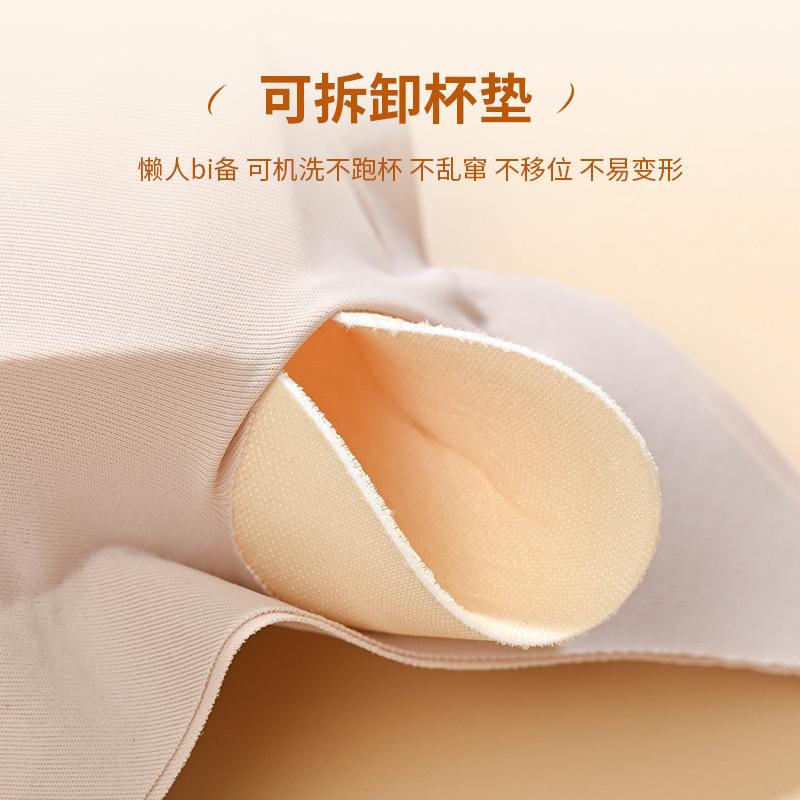 Traceless Underwear Women's Ultra-thin Summer Big Breasts Show Small Gathering Without Steel Rim Bra Sports Vest Type Large Size Bra