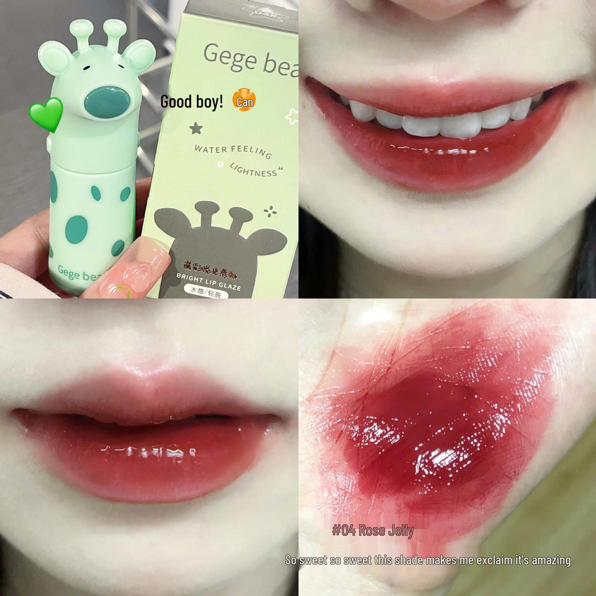 

Gege Bear Water Light Deer Lip Glaze - Cute, Moisturizing, Hydrating, Whitening, Tender Pink for Spring/Summer.