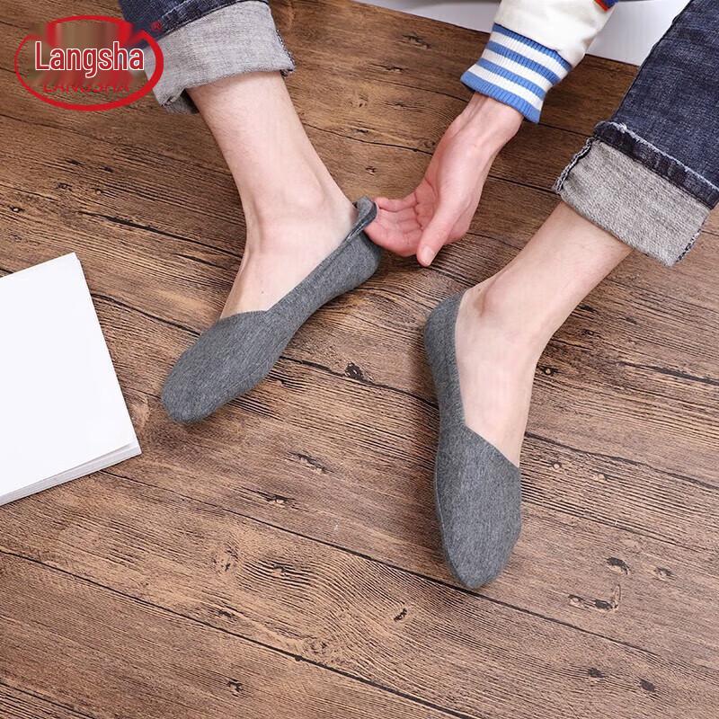 Langsha Men s Thin Summer Invisible Cotton Boat Socks One Size