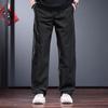 Men's Summer Loose Straight Quick-Dry Outdoor Casual Pants