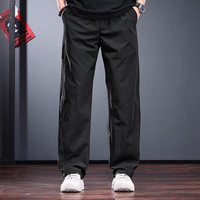 Men's Summer Loose Straight Quick-Dry Outdoor Casual Pants