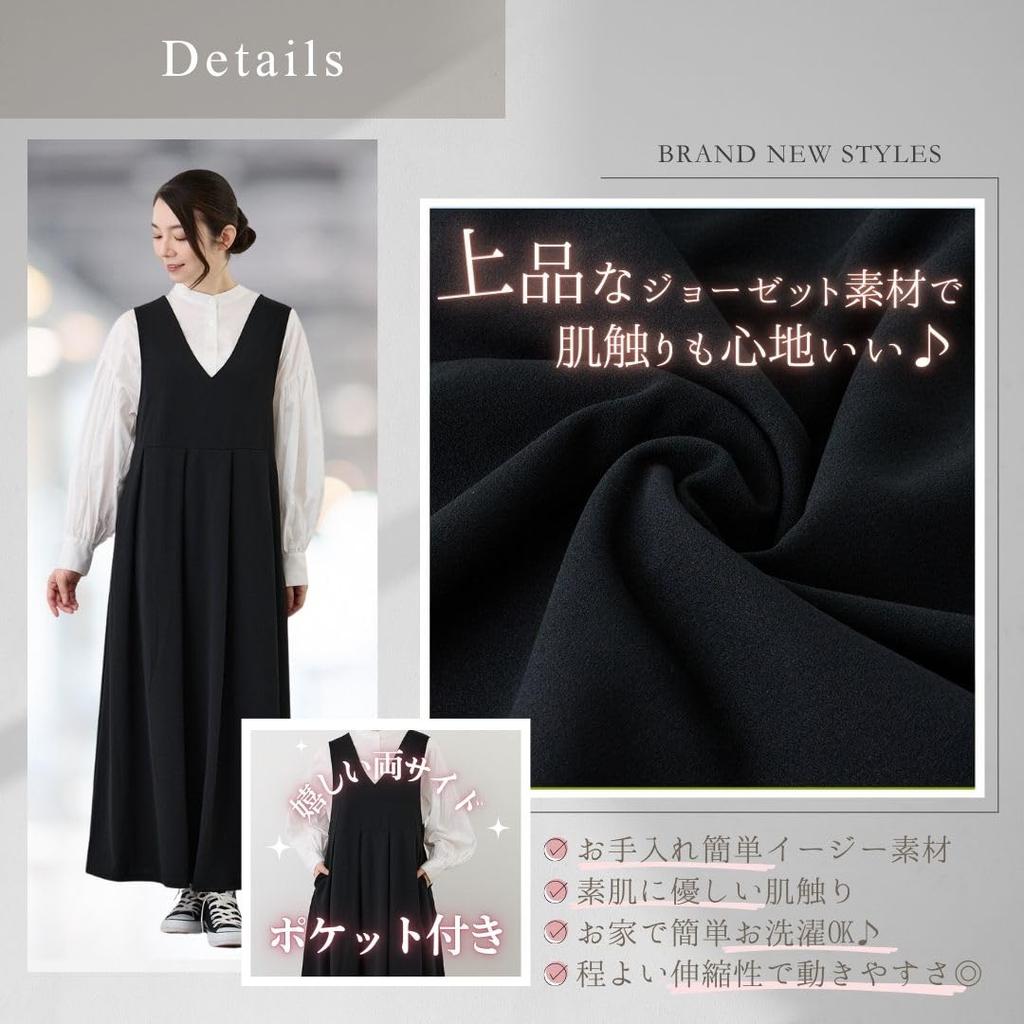 Pleated Sleeveless Jumper Skirt Dress In Available In Short and Short Lengths [evene] Women's Black,