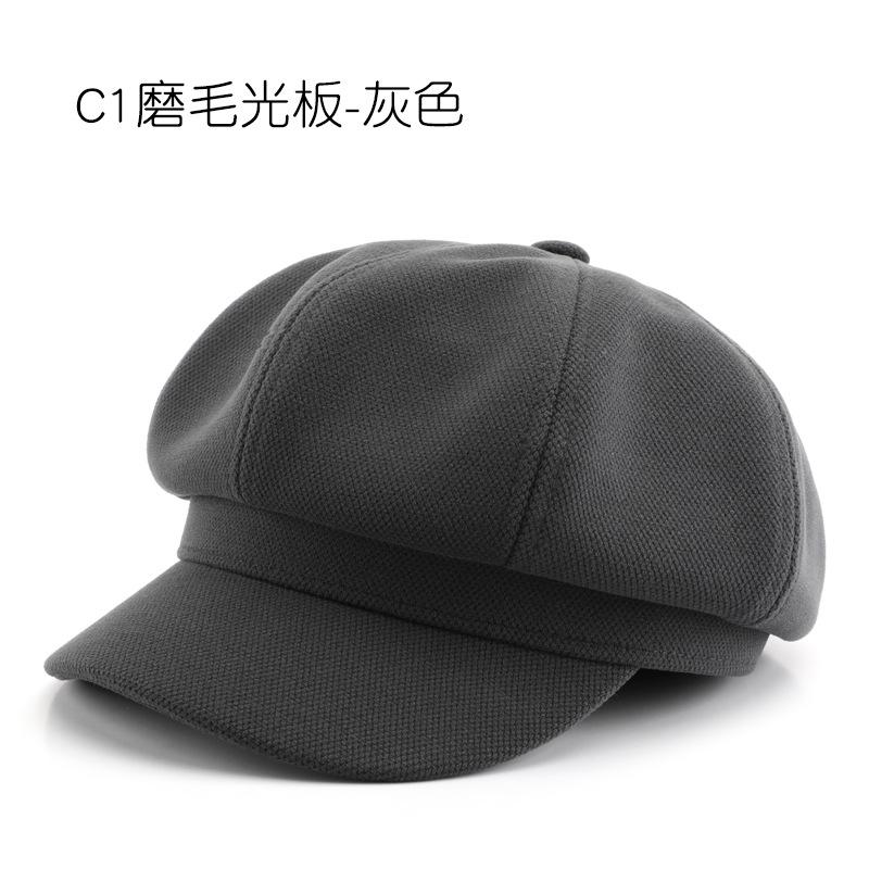 Hat autumn and winter polished solid color light board painter hat outdoor travel warmth sunscreen sunshade octagonal hat