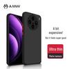 AMW Frosted Color-Block Phone Case for Vivo X100 Pro