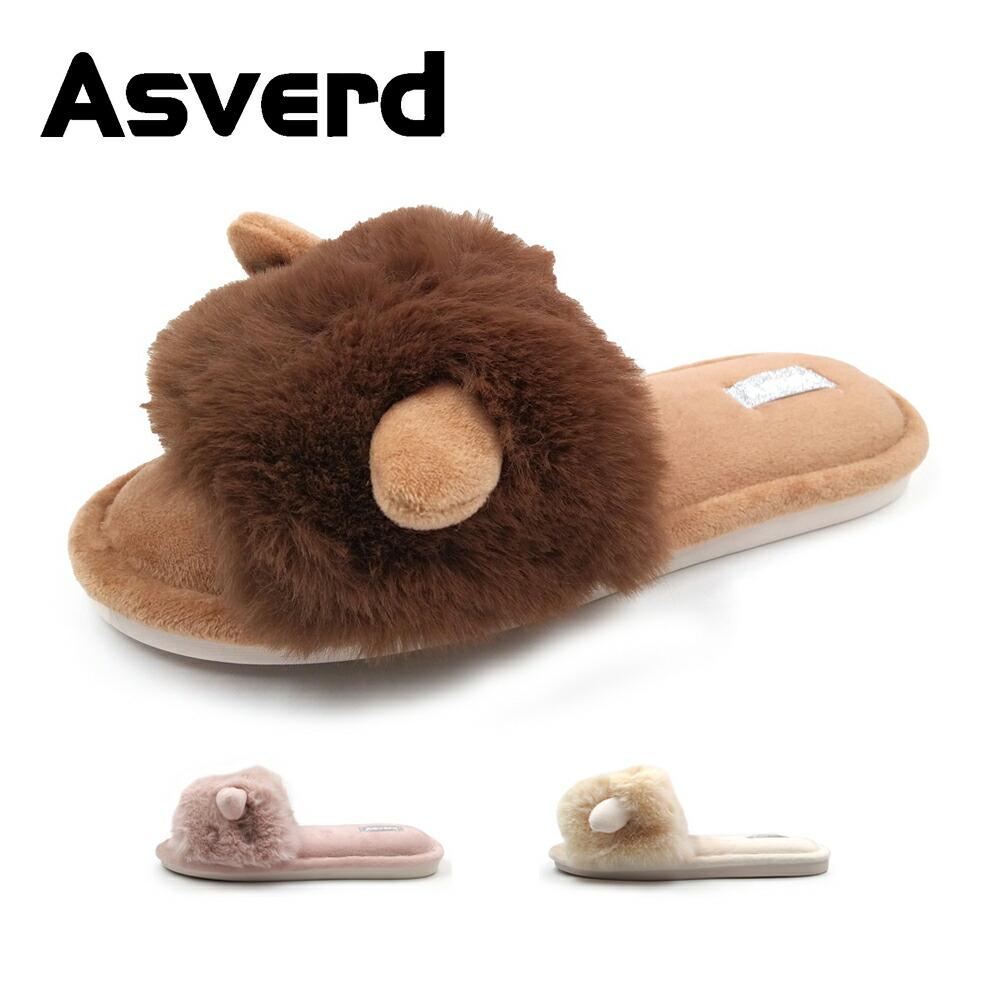 Slippers, warm, ladies, cute, room shoes, fur sandals, winter, boa slippers, fur slippers, fluffy, warm, fluffy, cute, open-front, indoor shoes,