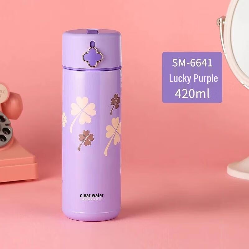 Four-leaf Clover Stainless Steel Thermos Cup