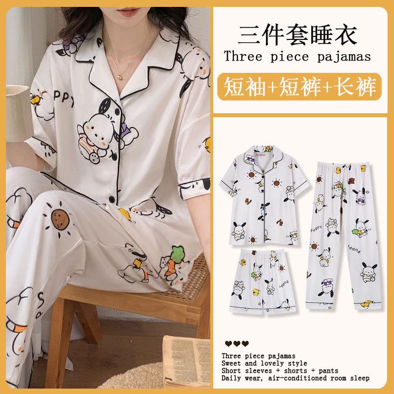 Mikko summer three-piece pajamas women's pure cotton short-sleeved trousers ins Japanese summer spring and autumn loungewear set