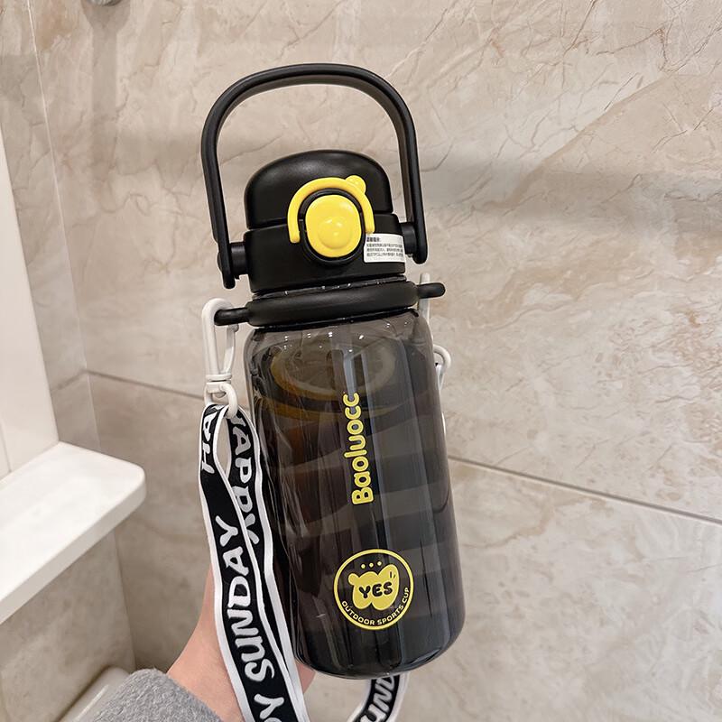 Portable Large Capacity Plastic Straw Cup