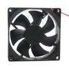 DC9225 Industrial Cooling Fan - Silent 5V/12V/24V Silent Operation
