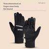 Pocket Zipper Windproof Warm Gloves for Cycling Skiing Climbing Equipment Touch Screen Warm Waterproof Thick Full Finger Gloves