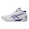 Asics Gelhoop V16 Weiß Gentry Lila Sneaker 1063A078-102