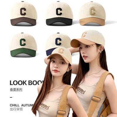 Fashion Retro Simple Sticker Splicing Baseball Cap Children Sunscreen Sunshade Face Small Trend Cap