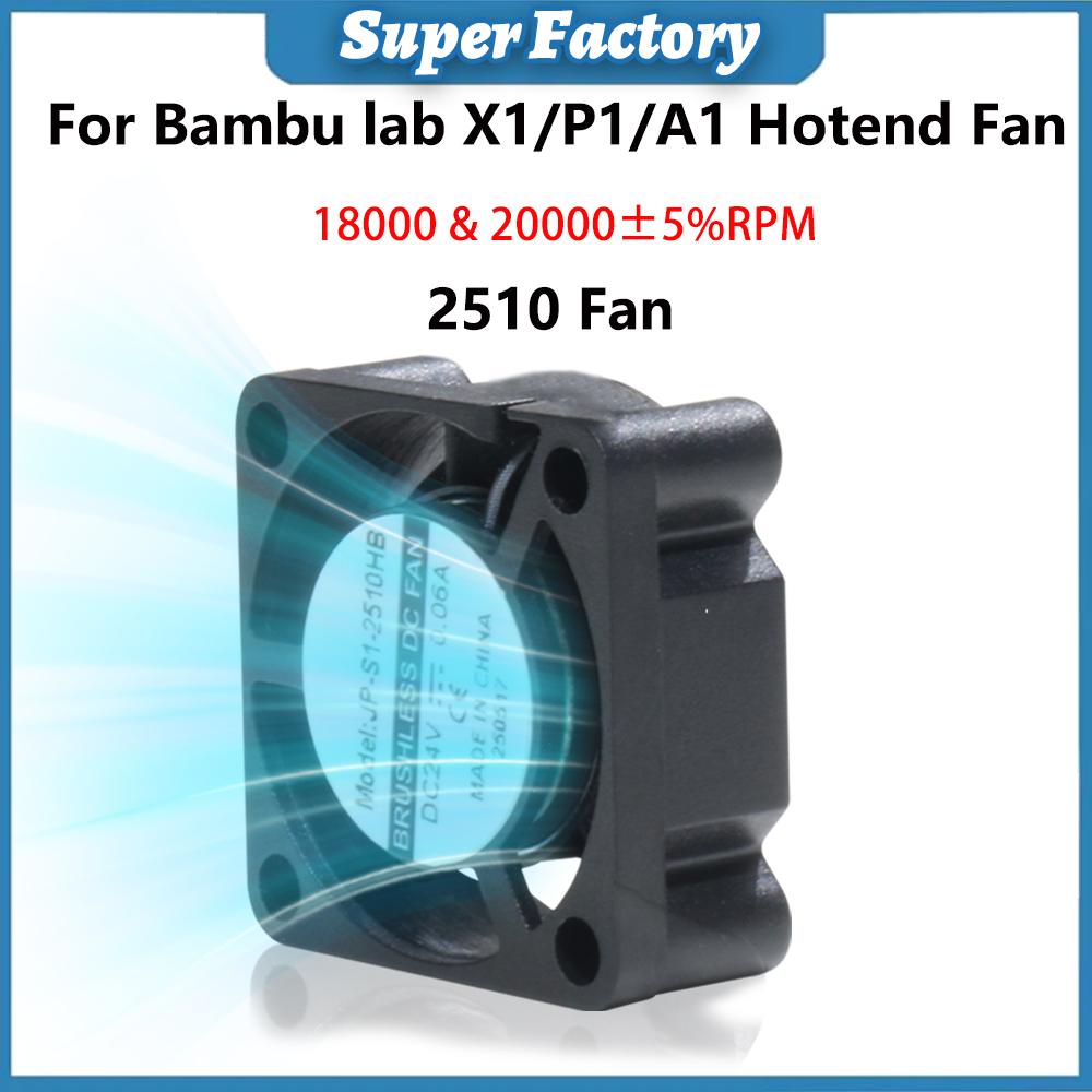 2510 Mini Fan 5V With Cable and Screws Hot End Cooling Cooler For Bambu Lab P1P P1S X1 X1C 3D Printer Hotend Heater Silent Fan