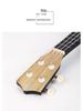 21-Inch Carbon Fiber Ukulele for Beginners