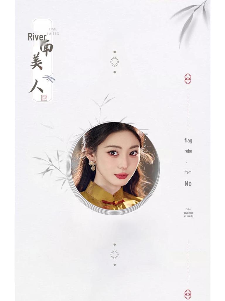 Loshbo New Autumn Qipao: Retro-Inspired Large Sleeves Dress in High-End Chinese National Style