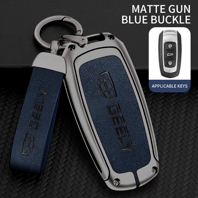 Car Key Case Shell Auto Emblem Keychain Ring For Geely Atlas Boyue NL3 X6 EX7 Emgrand X7 SUV GT GC9 GC6 Borui Coolray EC7 GX7