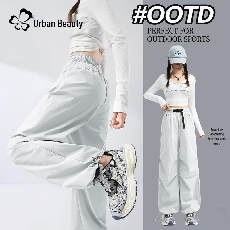 Women's Outdoor Sports Cargo Pants