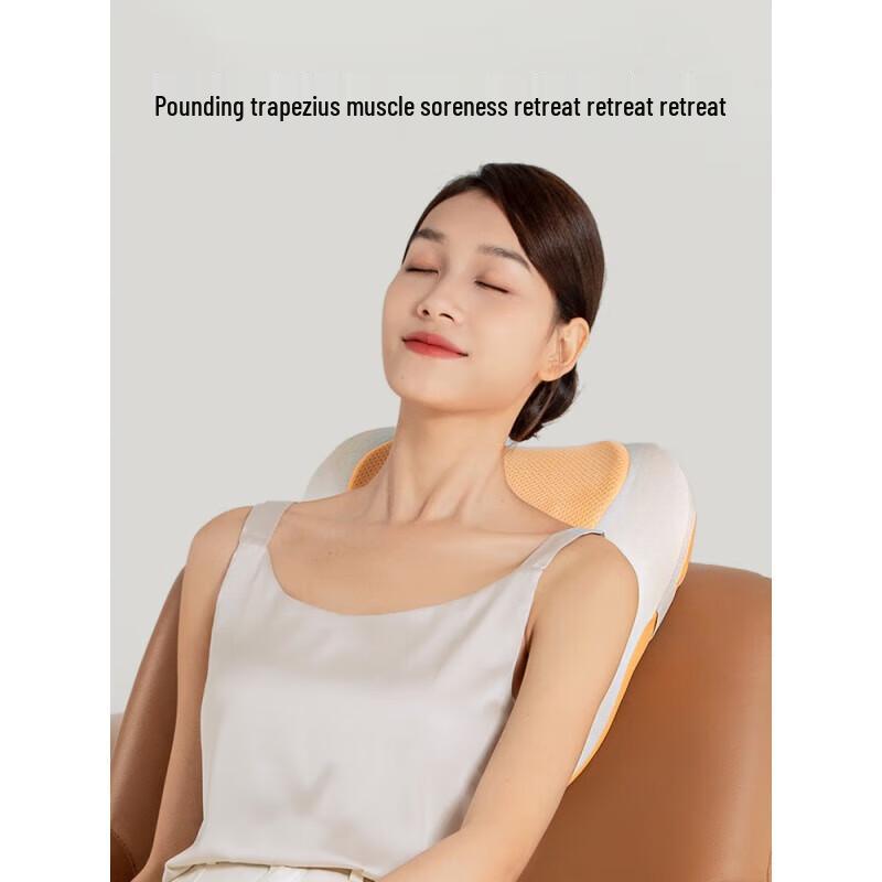 Breo B2 Electric Lumbar & Back Massager