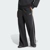 Adidas Sportswear FW25 Seasonal Essentials Color Pop Comfortable Color Block Straight Leg Casual Pants Women bottoms KC3933