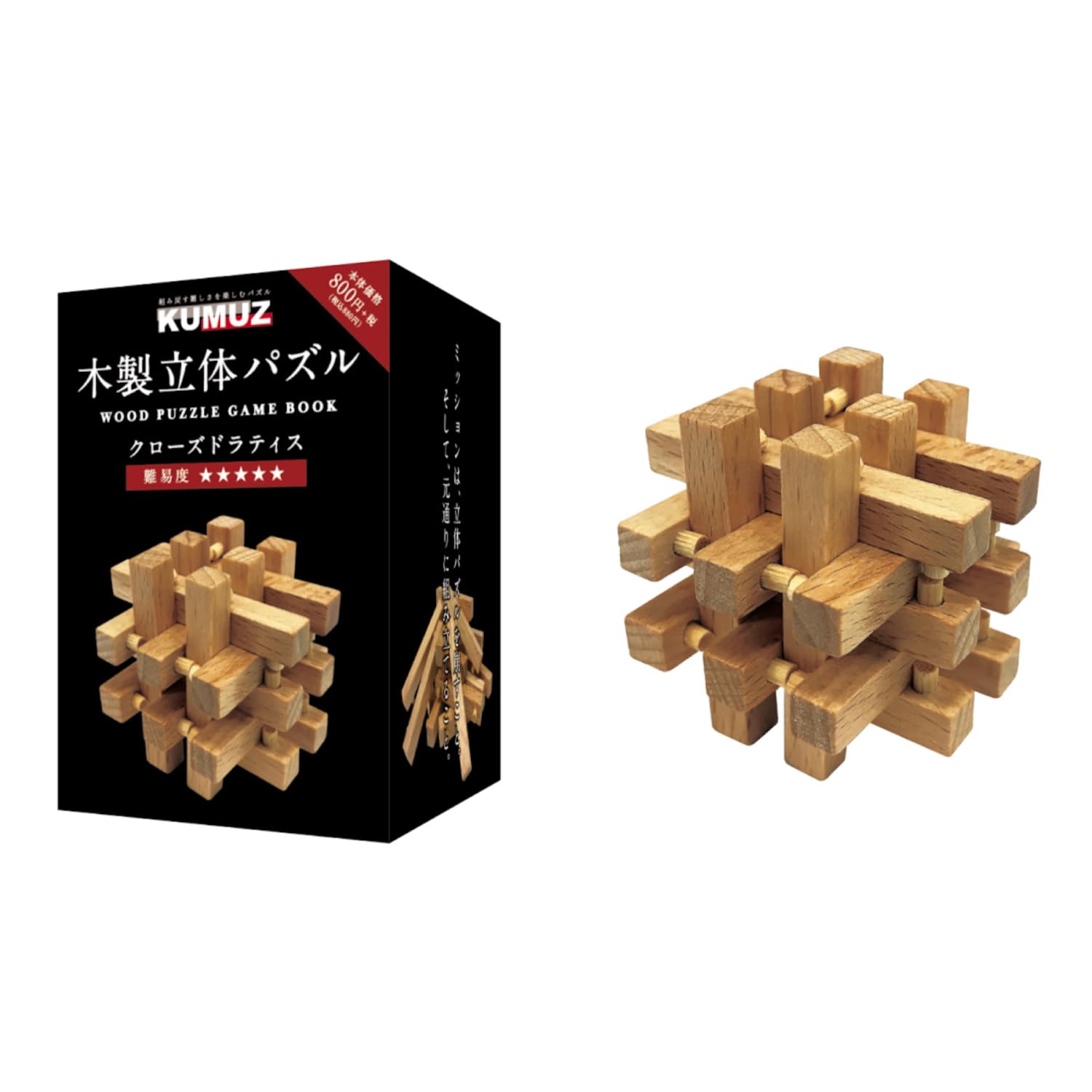 

Деревянный 3D-пазл KUMUZ Закрытая решетка KO173685 Хм! коричневый