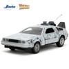 JADA 1:32 Time Machine Back To The Future-1 Frost Diecast Model Hollywood Rides JD34785