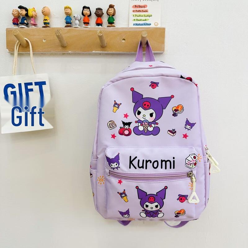 Li Shen Kids Lightweight Travel Backpack