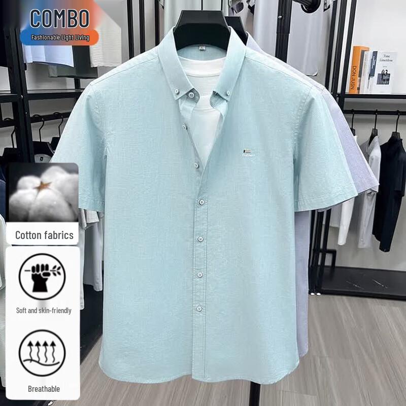 Men s Pure Cotton Striped Short Sleeve Shirt XL