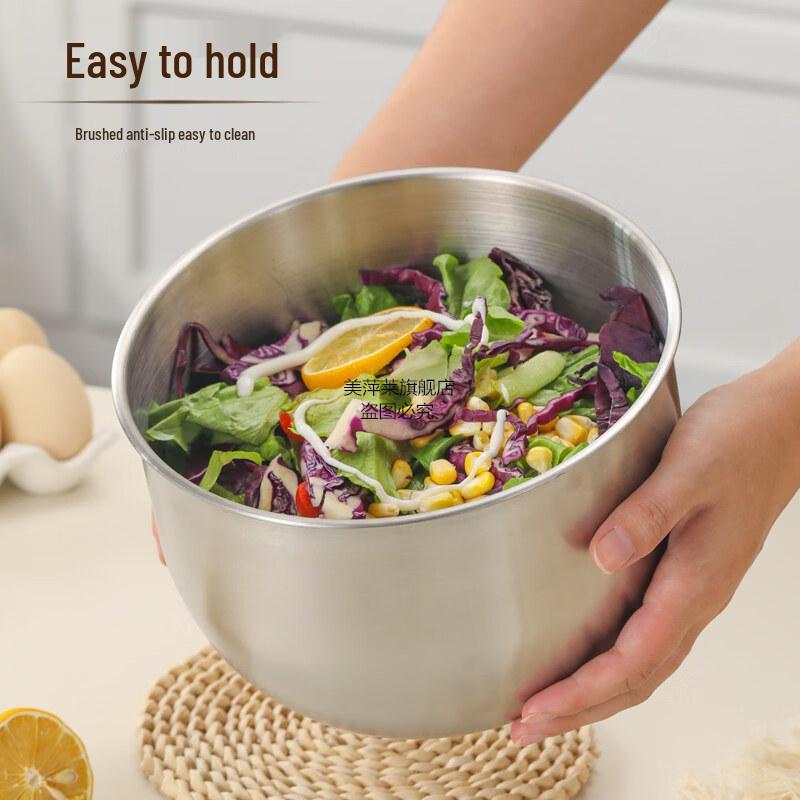 ZISIZ Stainless Steel Mixing Bowl