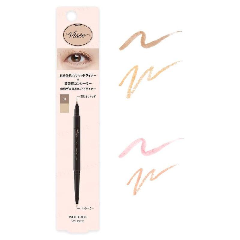 Kose - Visee Trick Double Liner