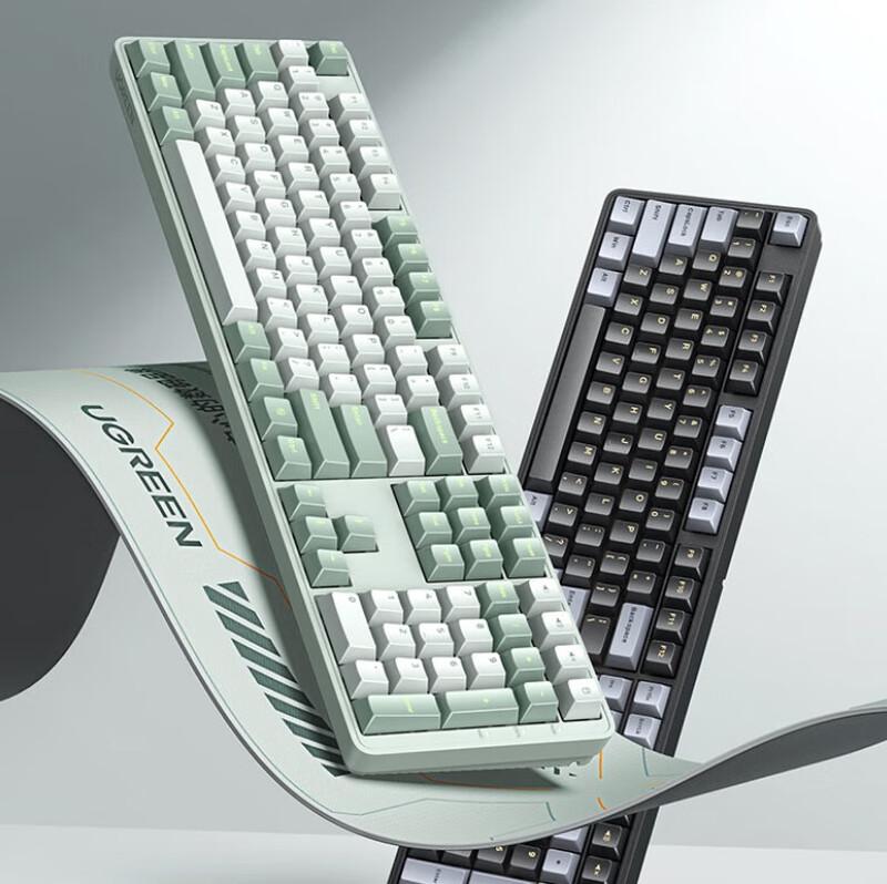 

Ugreen 108-Key Silent Red Switch Mechanical Keyboard