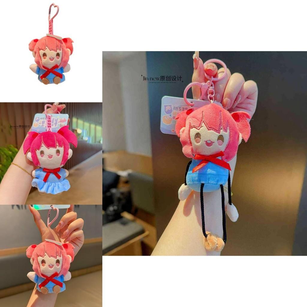Cartoon Characters Plush Keychain With Magnetic Attachable For Anime Collector Fans
