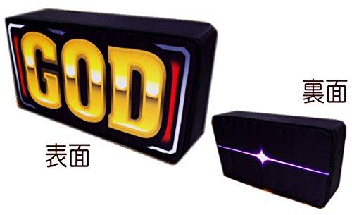 Million God GOD Cushion God Cushion Pachislot Slot Character Goods