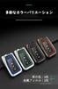 SANRILY Lexus Key Case, Key Holder, Compatible with Lexus GS H24 IS, H25, NX,