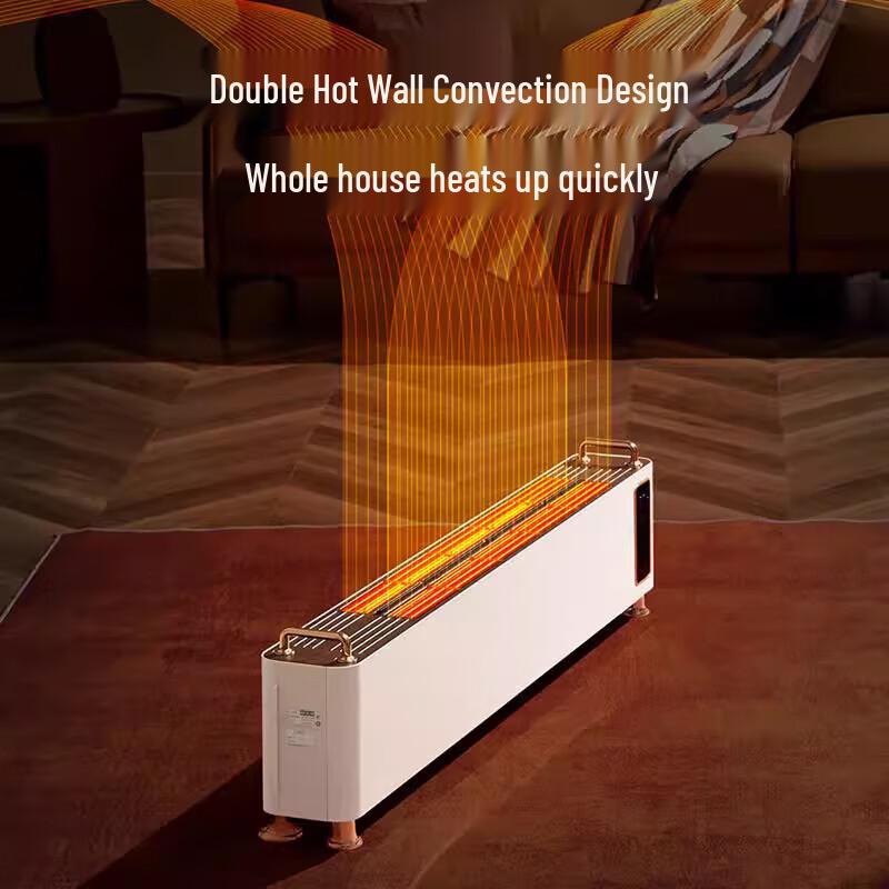 Pioneer DTJ-HY1R Graphene Baseboard Heater CN plug (adapter included)