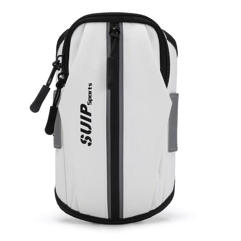 Hu Feng Waterproof Elastic Sports Armband