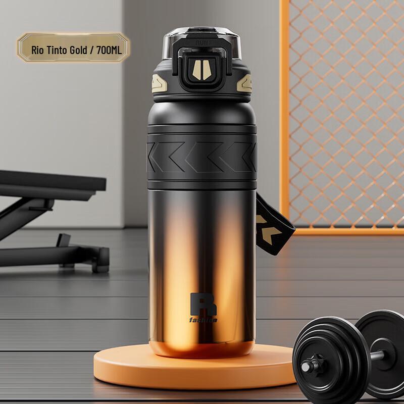 Sanji Outdoor TP3643 Insulated Sports Bottle