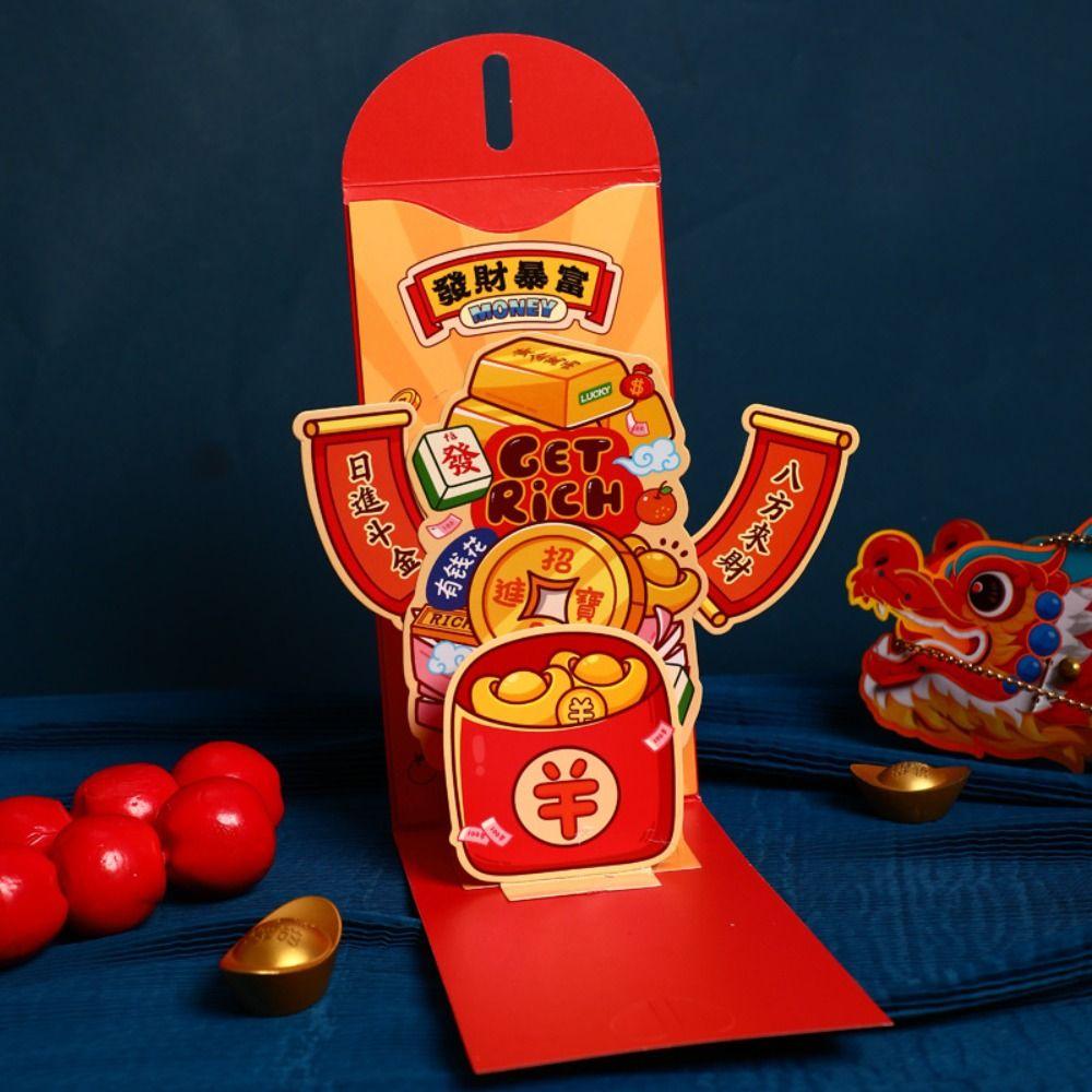 3D Folding 2025 Snake Year Red Envelopes Traditional Good Luck Red Pocket  Kids Gift