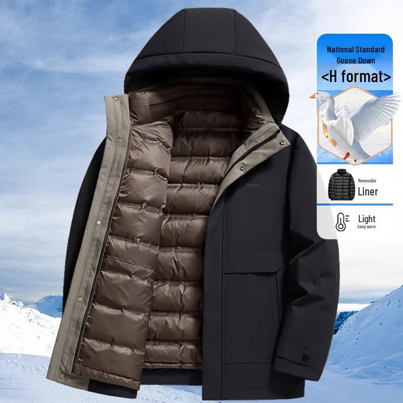 Men s 3-in-1 Hooded Goose Down Jacket L (175/92A)