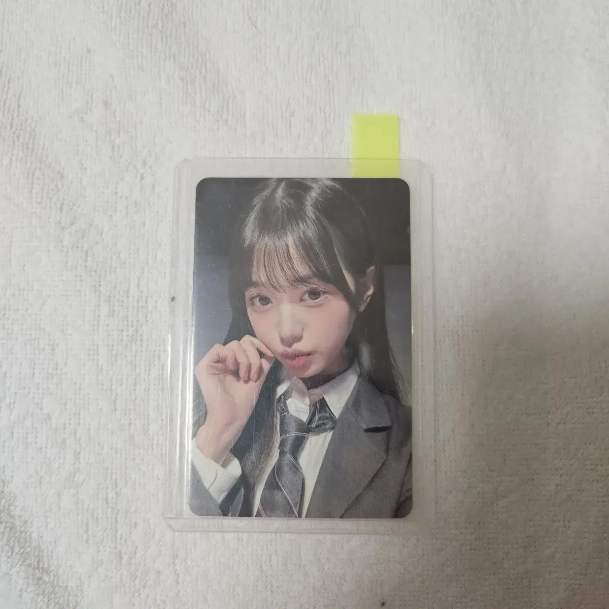 

IVE Переключатель Звуковая волна Вонён